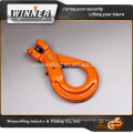 G80 Self Locking Clevis Hook